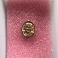 ราคา เหรียญเม็ดแตง หลวงปู่หงษ์ พรหมปัญโญ (15596766487)