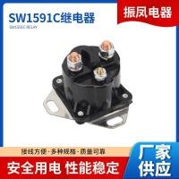 ราคา Zhenfeng Ford Car SW1591C รีเลย์สตาร์ท E5TZ-11450E7TZ-11450E9TZ-11450 (51052952645)