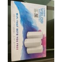 ราคา Linksys Velop WHW0303 (4782213897)