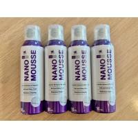 ราคา NANO MOUSSE นาโนมูสส์ มูสอาบน้ำแห้ง สำหรับสัตว์เลี้ยง ของแท้ (54551484910)