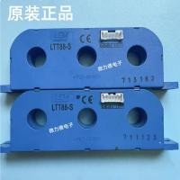 ราคา LTT88-S Schneider Inverter 22-30-37KW เซ็นเซอร์แบบเปลี่ยนกระแสได้-Hall Sensor (58102836512)