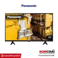 ราคา ทีวี Panasonic LED HD Digital TV รุ่น TH-32L400T ขนาด 32 นิ้ว (23220133571)