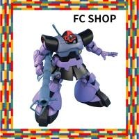 ราคา BANDAI SPIRITS HGUC Mobile Suit Gundam MS-09 Dom/MS-09R Rick Dom 1/144 Scale Plastic Model (26191282763)