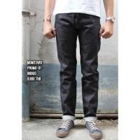 ราคา MOMOTARO PROMO 01 - INDIGO (42954971131)