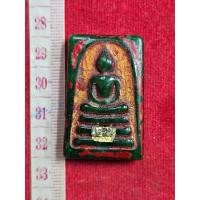 ราคา พระสมเด็จ วัดพระแก้ว วังหน้า พิมพ์ใหญ่ หยกแแท้หยกเขียว ปิดแผ่นทองคไแท้ ปี2411 (25820691158)