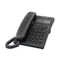 ราคา โทรศัพท์ สีดำ Panasonic KX-TSC11MX (1391439930)