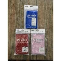 ราคา Soft Case ถุงผ้ากำมะหยี่ กระเป๋า ไม้แบดมินตัน YONEX AC541 ของแท้ ของใหม่ในแพ็คเกจ รหัส JP Code มี 3 สี แดง ชมพู น้ำเงิน (21525786050)
