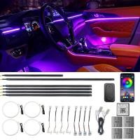 ราคา รถ นํา บรรยากาศแสง 64 สีบรรยากาศแสงแบบไดนามิกเงารถบรรยากาศแสงภายในซ่อนตกแต่งดัดแปลงแสง (48700163050)