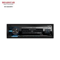 ราคา เครื่องเล่น 1 Din Roadstar RS-8585MP3 (25963776569)