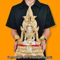 ราคา สมเด็จองค์ปฐมทรงเครื่องจักรพรรดิ งานเรซิ่นสีขาวปิดทอง (หน้าตัก5นิ้ว)พุทธาภิเษกที่ศูนย์พุทธศรัทธาเสาร์ 5 วัดท่าซุง (16772995213)