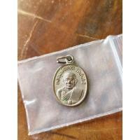 ราคา เหรียญเม็ดแตงหลวงปู่ทวด วัดช้างให้ ปี 2522 (42726216463)