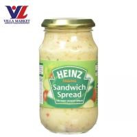 ราคา Heinz Original Sandwich Spread 300G (21329725716)