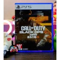 ราคา [Ps5] call of duty black ops 6 (มือ1-2) แผ่นเกมส์ โซน3 เอเชีย แผ่นPs4-Ps5 แท้ (26065730502)