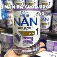 ราคา นมผง NAN GOLD PRO HA สูตร1 ขนาด 400 กรัม (28662651430)