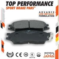 ราคา ใหม่! ผ้าเบรคหน้า NISSAN SUNNY NEO 1.8 03-11 / AMERA YOUNG 01-03 - BN 1454 ผ้าเบรก นิสสัน ซันนี่ นีโอ (3571342810)