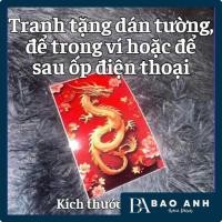 ราคา BAO ANH สติ๊กเกอร์ ขนาด 6x9cm มังกรทอง พิมพ์ 5D เงา (41305173085)