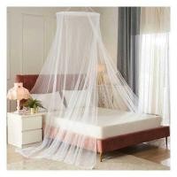 ราคา ผ้าคลุมเตียงกันยุงที่หรูหรา ☢ ผ้าตาข่ายโพลีเอสเตอร์สำหรับฤดูร้อน ตกแต่งห้องนอนเด็กและผู้ใหญ่ ☢ (40854098940)