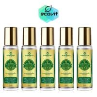 ราคา [5 ขวด] น้ำมันนวด Amado อมาไพร ยาน้ำมันสมุนไพร กลิ่นหอม สดชื่น [8 ml.] (40267288708)