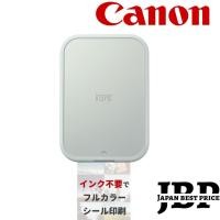 ราคา เครื ่ องพิมพ ์ ภาพขนาดเล ็ ก Canon iNSPiC PV-223 ของญี ่ ปุ ่ นสําหรับสมาร ์ ทโฟนถ ่ ายภา (28452748034)