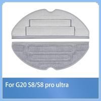 ราคา ผ้าม็อบ สําหรับหุ่นยนต์ดูดฝุ่น roborock G20 S8/S8 pro ultra sweeping (25767056081)