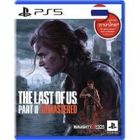 ราคา PlayStation : PS5 THE LAST OF US PART II REMASTERED (Z3/ASIA) เกมรองรับภาษาไทย (24903369909)