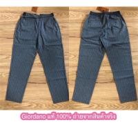 ราคา กางเกงผู้หญิงขายาวGiordanoแท้100%size s เอวก่อนยืด25”สะโพก36-38” ยาว 34.5”ป้าย1490฿ ลดเหลือเพียง659฿ (21844278380)