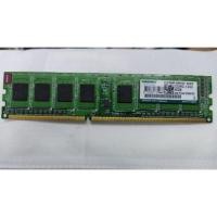 ราคา Ram DDR3 4GB Bus 1333 KINGMAX (5432854599)