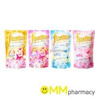 ราคา ไฟน์ไลน์ ผลิตภัณฑ์ซักผ้า แฮปปี้เนส 400มล. (27304424205)