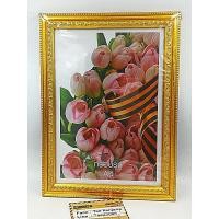 ราคา กรอบใส่ภาพหรือใบประกาศนีบัตร ขนาด A4 (2288803312)