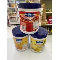 ราคา สเปรดส้ม สเปรดสับปะรด แยมสตรอเบอร์รี่ ตรา เบสท์ฟู้ดส์ หนัก 1.9 กก. (18542871426)