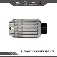 ราคา แผ่นชาร์ท&ตัวควบคุมไฟหน้า รุ่น FINO FI 115i,MIO 115i , MIO 125I (21085929388)