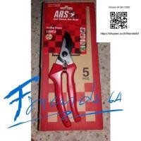 ราคา กรรไกร ARS 120 EU จากญี่ปุ่น (10540446225)