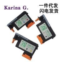 ราคา เหมาะสําหรับ HP HP 72 หัวพิมพ์ T1110 T1120 T1200 T1300 T2300 หัวฉีดเครื่องพิมพ์ (42826639500)