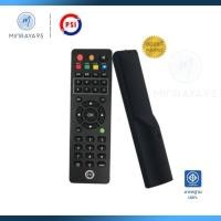 ราคา [ พร้อมส่ง!! ] รีโมท PSI S2 HD ของแท้ พร้อม ทดสอบก่อน ทุกอันก่อนส่ง (24027019572)