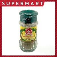 ราคา SUPERMART ตรา มือที่1 พริกไทยขาวป่น (ขวดแก้ว) 60 กรัม #1115674 (28959853471)