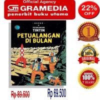 ราคา การ์ตูน ตินติน (ขนาดใหญ่) : ผจญภัยเดือน - - - ต้นฉบับ & ซีล (6481134126)