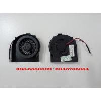 ราคา พัดลมโน๊ตบุ๊ค IBM-LENOVO THINKPAD X200 X200S X201I (2287236195)