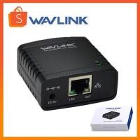 ราคา Wavlink WL-NU72P11 แชร์เครื่องพิมพ์ USB แบบไร้สาย ใช้กับเครือข่าย LAN หลายเครื่องได้ เซ็ตอัพง่าย Print Server (23574121860)