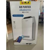 ราคา AJ เครื่องฟอกอากาศ AP-333 จำกัดแบคทีเรียไวรัส PM2.5 กรอง 7 ขั้นตอนการกำจัดแบคทีเรียในอากาศ UV Light (29465677754)