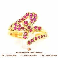 ราคา ห้างทองกนกรัตน์ แหวนพลอยทับทิมแท้ ตัวเรือนทอง 90% ดีไซน์สวยๆน่ารัก มีใบรับประกันจากทางร้าน (26323615783)