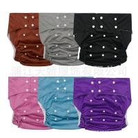 ราคา ผ้าอ้อมผ้าผู้ใหญ่ผ้าอ้อมซักได้ผ้าอ้อมซักได้ ผู้สูงอายุดูแลผ้าผ้าอ้อมกางเกงฝึกอบรมรั่วโกโก้นํามาใช้ใหม่ผ้าอ้อมผู้ใหญ่ล้างผ้าอ้อมดูแลผู้สูงอ20251110 (47401109366)