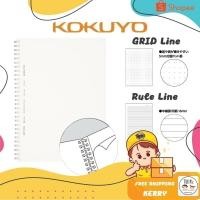 ราคา สมุดโน้ต Kokuyo Campus รุ่น Soft Ring Notebook เส้นจุด และ เส้นบรรทัด 80 แผ่น (16263745623)