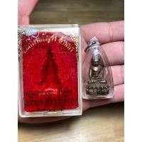 ราคา กริ่งชินบัญชร อุดผง ครูบากฤษดา สุเมโธ (20782518482)