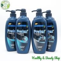 ราคา Protex For Men Shower Cream โพรเทคส์ ฟอร์ เมน ครีมอาบน้ำ ขนาด 450 มล. (ขวดปั๊ม) (23904721218)
