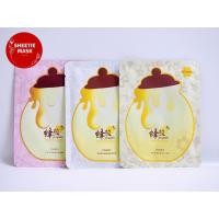 ราคา มาส์กน้ำผึ้ง มาส์กหน้า มาส์ก มาส์กแผ่น แผ่นมาส์ก บำรุงผิวหน้า มาร์ค (3844570189)