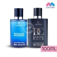 ราคา น้ำหอม DC DORALL COLLECTION น้ำหอมผู้ชาย 100 มล. DC DORALL COLLECTION FOR MEN 100 ml. (15554544972)