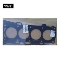 ราคา (แท้ศูนย์) (ประกัน 1 เดือน) ประเก็นฝาสูบ TOYOTA Camry 1AZ-FE/Wish/Camry 2.0 /ACV31 - โตโยต้า คัมรี่/วิช ปี 2000 on - ... (21581108101)