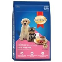 ราคา Smartheart Puppy Beef and Milk Flavor รสเนื้อวัวและนม สำหรับลูกสุนัข (13112114337)