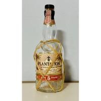 ราคา ขวดเหล้าเปล่า สวยงามขวดสะสม (20280732068)