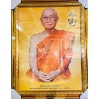 ราคา กรอบรูปพร้อมภาพสมเด็จพระสังฆราช ขนาด15*20นิ้ว (21782770437)